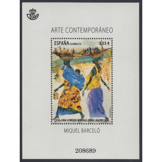 España Spain 4898 2014 Arte Contemporáneo Miquel Barceló MNH España Spain 4898 2014 Arte Contemporáneo Miquel Barceló MNH