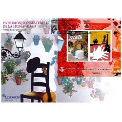 España Spain 4888 2014 Patios Córdoba. Flamenco Unión SPD Sobre Primer Día España Spain 4888 2014 Patios Córdoba. Flamenco Unión SPD Sobre Primer Día