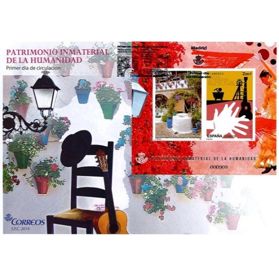 España Spain 4888 2014 Patios Córdoba. Flamenco Unión SPD Sobre Primer Día España Spain 4888 2014 Patios Córdoba. Flamenco Unión SPD Sobre Primer Día