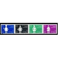 Guinea Ecuatorial 443/46 2011 Día Internacional de la Mujer MNH