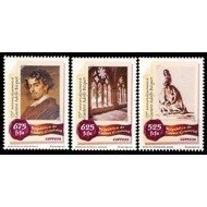 Guinea Ecuatorial 451/53 2011 750º Aniv.del nacimiento de G.A Bécqer MNH