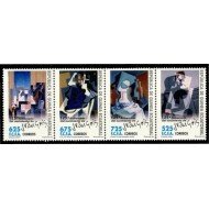 Guinea Ecuatorial 458/61 2012 125º Aniversario del nacimiento de Juan Gris MNH