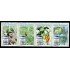 Guinea Ecuatorial 466/69 2012 Condimentos MNH
