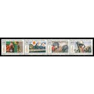 Guinea Ecuatorial 474/77 2013 150 Aniversario de la Cruz Roja MNH