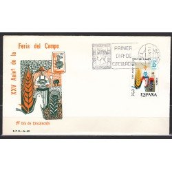 España Spain 2263 1975 XXV Aniversario de la Feria del campo SPD Sobre Primer Día España Spain 2263 1975 XXV Aniversario de la Feria del campo SPD Sobre Primer Día
