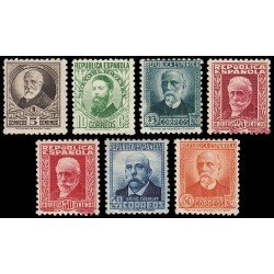 España Spain 655/61 1931-32 Personajes MNH España Spain 655/61 1931-32 Personajes MNH