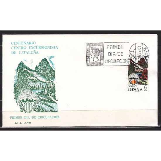 España Spain 2307 1976 Centenario del Centro excursionista de Catalunya SPD Sobre Primer Día España Spain 2307 1976 Centenario del Centro excursionista de Catalunya SPD Sobre Primer Día