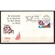 España Spain 2315 1976 IV Centenario de la aparición de San Jorge de Alcoy SPD Sobre Primer Día