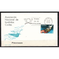 España Spain 2378 1976 Asociación invalidos civiles SPD Sobre Primer Día España Spain 2378 1976 Asociación invalidos civiles SPD Sobre Primer Día
