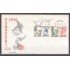 España Spain 2379/80 1976 Centenario del nacimiento de Pau Casals y Manuel de Falla SPD Sobre Primer Día