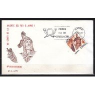 España Spain 2397 1977 VII centenario de la muerte de Don Jaime I SPD Sobre Primer Día