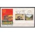 España Spain 2413/14 1977 Europa Cept SPD Sobre Primer Día