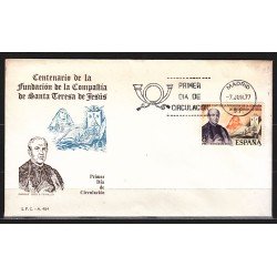 España Spain 2416 1977 Centenario de la fundación de la Compañia de Santa Teresa de Jesús SPD Sobre Primer Día España Spain 2416 1977 Centenario de la fundación de la Compañia de Santa Teresa de Jesús SPD Sobre Primer Día