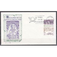 España Spain 2428 1977 Milenario de la lengua Castellana SPD Sobre Primer Día