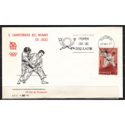 España Spain 2450 1977 X Campeonato del Mundo de  Judo SPD Sobre Primer Día