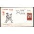España Spain 2450 1977 X Campeonato del Mundo de  Judo SPD Sobre Primer Día