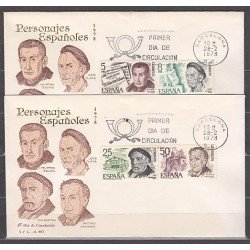 España Spain 2456/59 1978 Personajes Españoles SPD Sobre Primer Día España Spain 2456/59 1978 Personajes Españoles SPD Sobre Primer Día