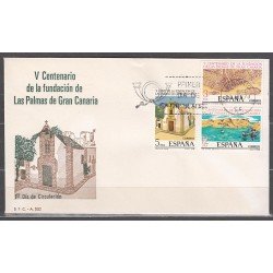 España Spain 2477/79 1978 V Centenario de la Fundación Las Palmas de Gran Canaria SPD Sobre Primer Día España Spain 2477/79 1978 V Centenario de la Fundación Las Palmas de Gran Canaria SPD Sobre Primer Día