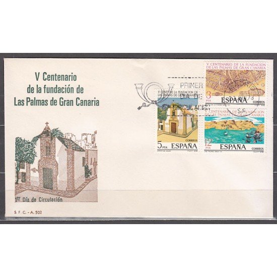 España Spain 2477/79 1978 V Centenario de la Fundación Las Palmas de Gran Canaria SPD Sobre Primer Día España Spain 2477/79 1978 V Centenario de la Fundación Las Palmas de Gran Canaria SPD Sobre Primer Día