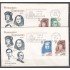 España Spain 2512/15 1979 Personajes españoles SPD Sobre Primer Día