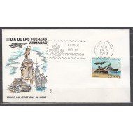 España Spain 2525 1979 Día de las Fuerzas Armadas SPD Sobre Primer Día