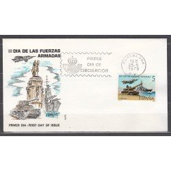 España Spain 2525 1979 Día de las Fuerzas Armadas SPD Sobre Primer Día España Spain 2525 1979 Día de las Fuerzas Armadas SPD Sobre Primer Día