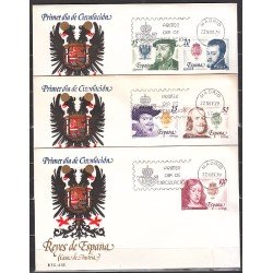 España Spain 2552/56 1979 Reyes de España Casa de Austria SPD Sobre Primer Día España Spain 2552/56 1979 Reyes de España Casa de Austria SPD Sobre Primer Día