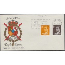 España Spain 2558/59 1980 Don Juan Carlos SPD Sobre Primer Día España Spain 2558/59 1980 Don Juan Carlos SPD Sobre Primer Día