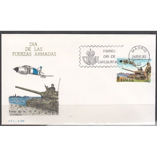 España Spain 2572 1980 Dia de las Fuerzas Armadas SPD Sobre Primer Día