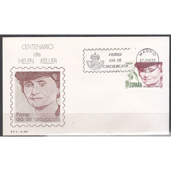 España Spain 2574 1980 Centenario de Hellen Keller SPD Sobre Primer Día España Spain 2574 1980 Centenario de Hellen Keller SPD Sobre Primer Día