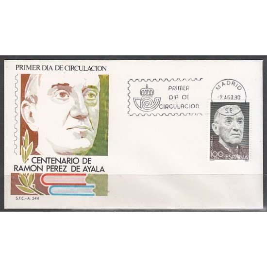 España Spain 2578 1980 Centenario del nacimiento de Ramón Pérez de Ayala SPD Sobre Primer Día
