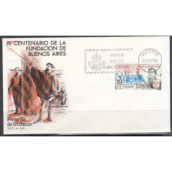 España Spain 2584 1980 IV Centenario de la Fundación Buenos Aires SPD Sobre Primer Día España Spain 2584 1980 IV Centenario de la Fundación Buenos Aires SPD Sobre Primer Día
