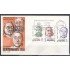 España Spain 2618/20 1981 Centenarios SPD Sobre Primer Día