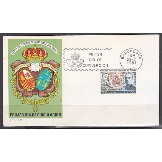 España Spain 2624 1981 Centenario del cuerpo de abogados del Estado SPD Sobre Primer Día