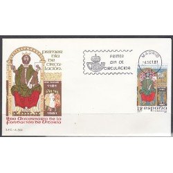 España Spain 2625 1981 DCCC Aniversario de la Fundación Vitoria SPD Sobre Primer Día