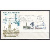 España Spain 2635/36 1981 Correo aéreo SPD Sobre Primer Día