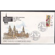 España Spain 2649 1982 Año Santo Compostelano SPD Sobre Primer Día