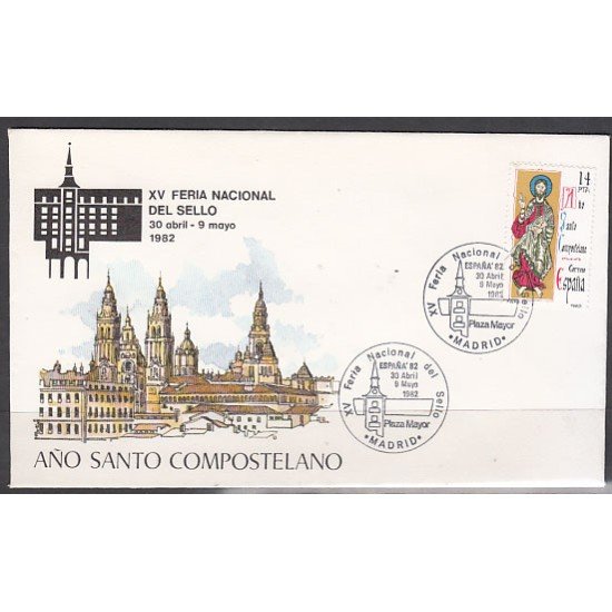 España Spain 2649 1982 Año Santo Compostelano SPD Sobre Primer Día
