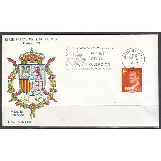 España Spain 2650 1982 Juan Carlos SPD Sobre Primer Día