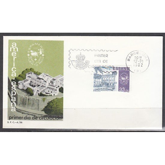 España Spain 2673 1982 América España SPD Sobre Primer Día