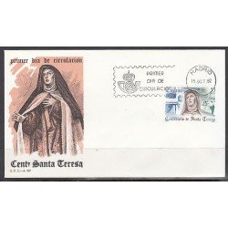 España Spain 2674 1982 IV Centenario de la muerte Santa Teresa de Ávila SPD Sobre Primer Día