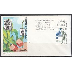 España Spain 2683 1982 Centenario del nacimiento del Escultor Pablo Gargallo SPD Sobre Primer Día