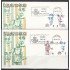 España Spain 2705/08 1983 Centenarios SPD Sobre Primer Día