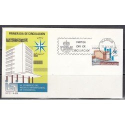 España Spain 2718 1983 44º Congreso del Instituto Internacional de Estadística, SPD FDC SOBRE PRIMER DIA