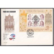 España Spain 2754 1984 Expo mundial de filatelia España 84 SPD Sobre Primer Día