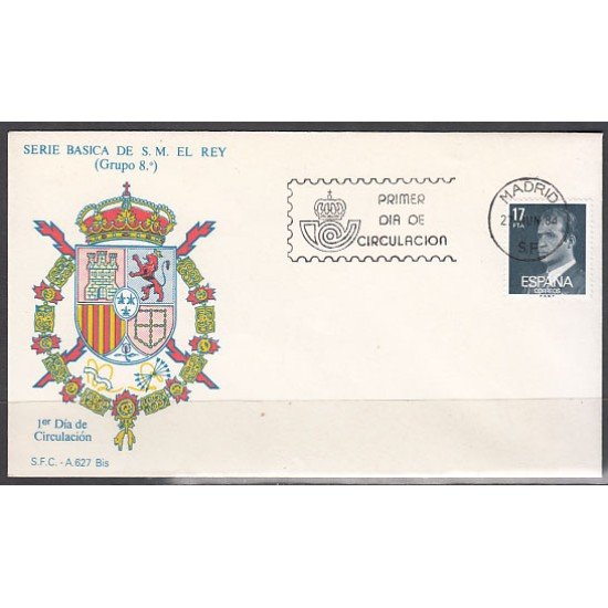 España Spain 2761 1984 Don Juan Carlos SPD Sobre Primer Día España Spain 2761 1984 Don Juan Carlos SPD Sobre Primer Día