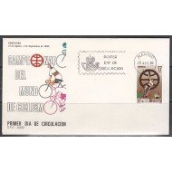 España Spain 2772 1984 Campeonato del mundo de ciclismo SPD Sobre Primer Día