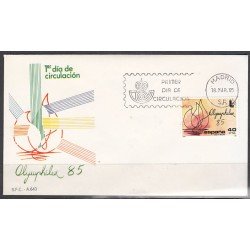 España Spain 2781 1985 Expo Internacional de Filatelia Olímpica Olimphilex 85 SPD Sobre Primer Día