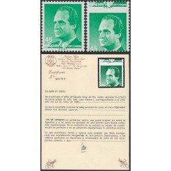 España Spain Variedad 2801c 1985 Juan Carlos I Variety España Spain Variedad 2801c 1985 Juan Carlos I Variety