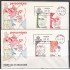 España Spain 2853/56 1986 Personajes SPD Sobre Primer Día